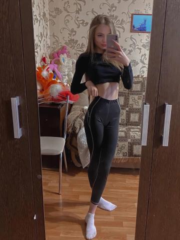 Мира
